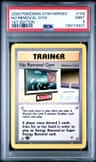 No Removal Gym