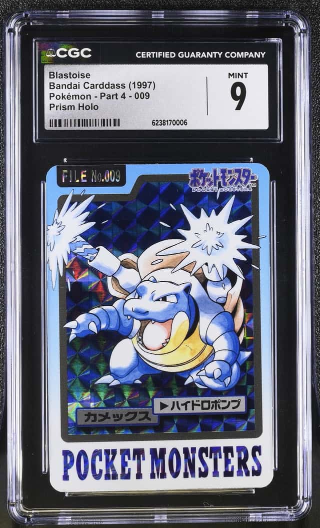 Blastoise