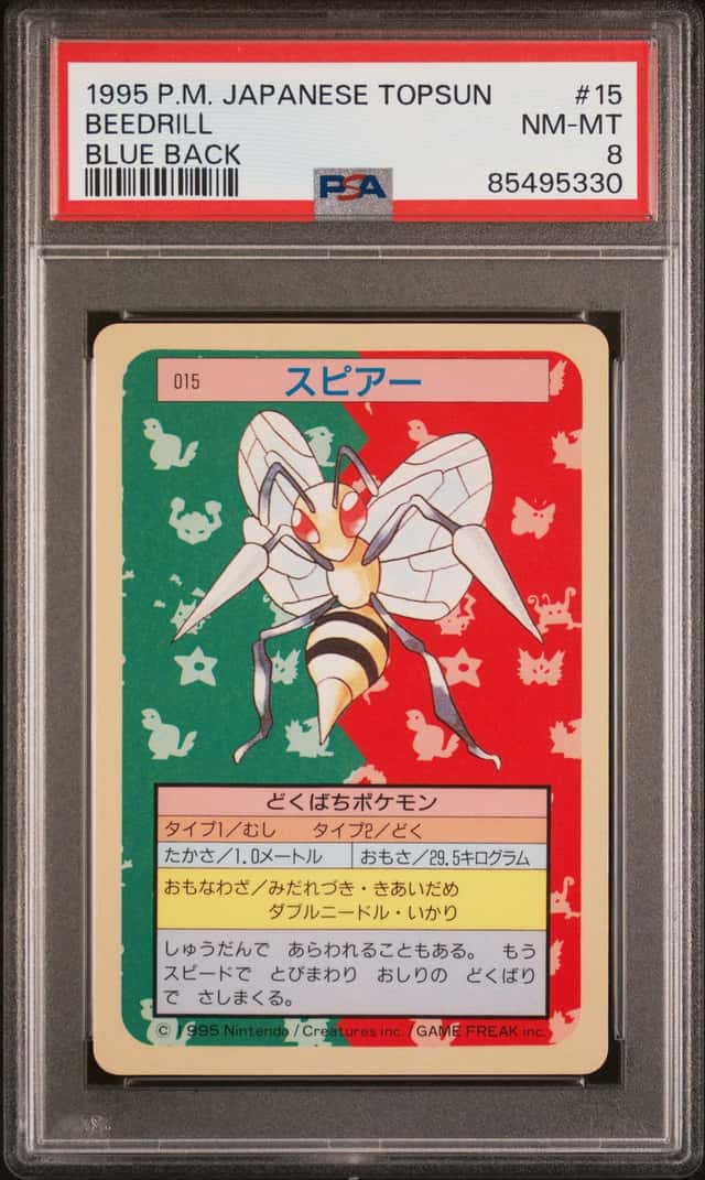Beedrill