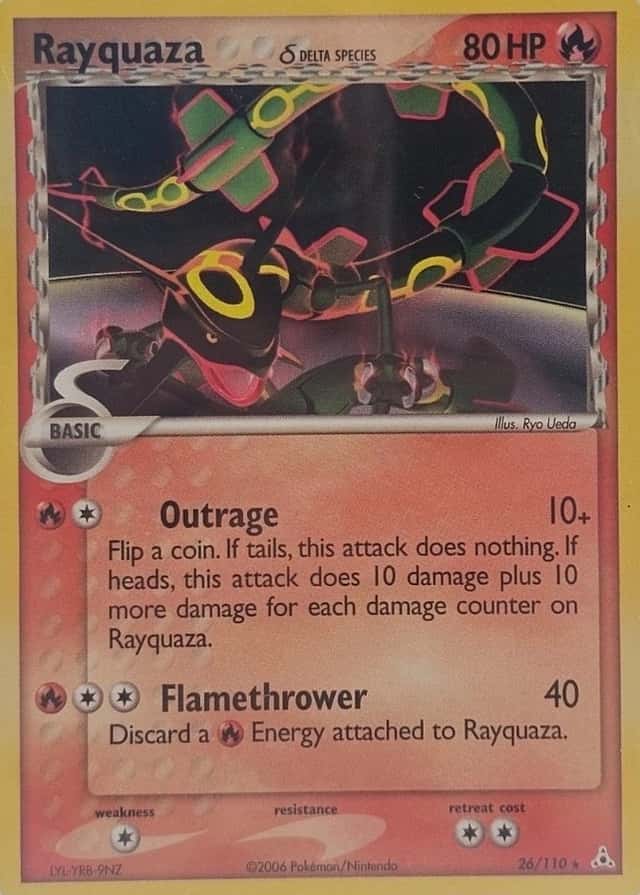 Base / no variant