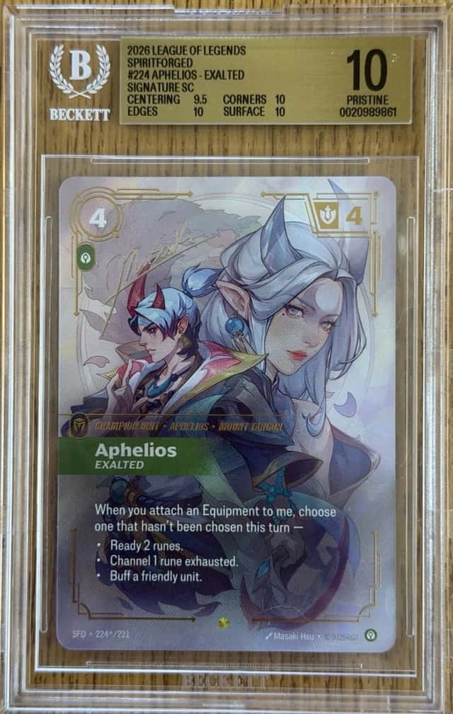 Aphelios