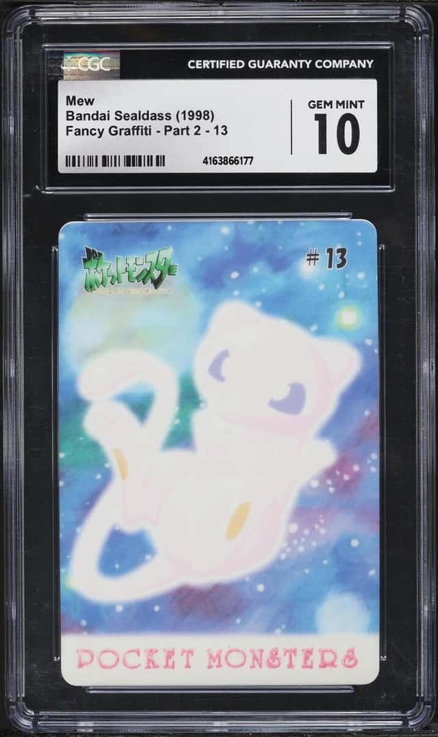 Mew