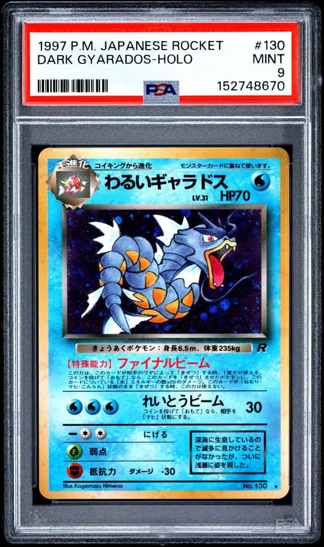 Dark Gyarados
