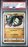 Shining Rayquaza