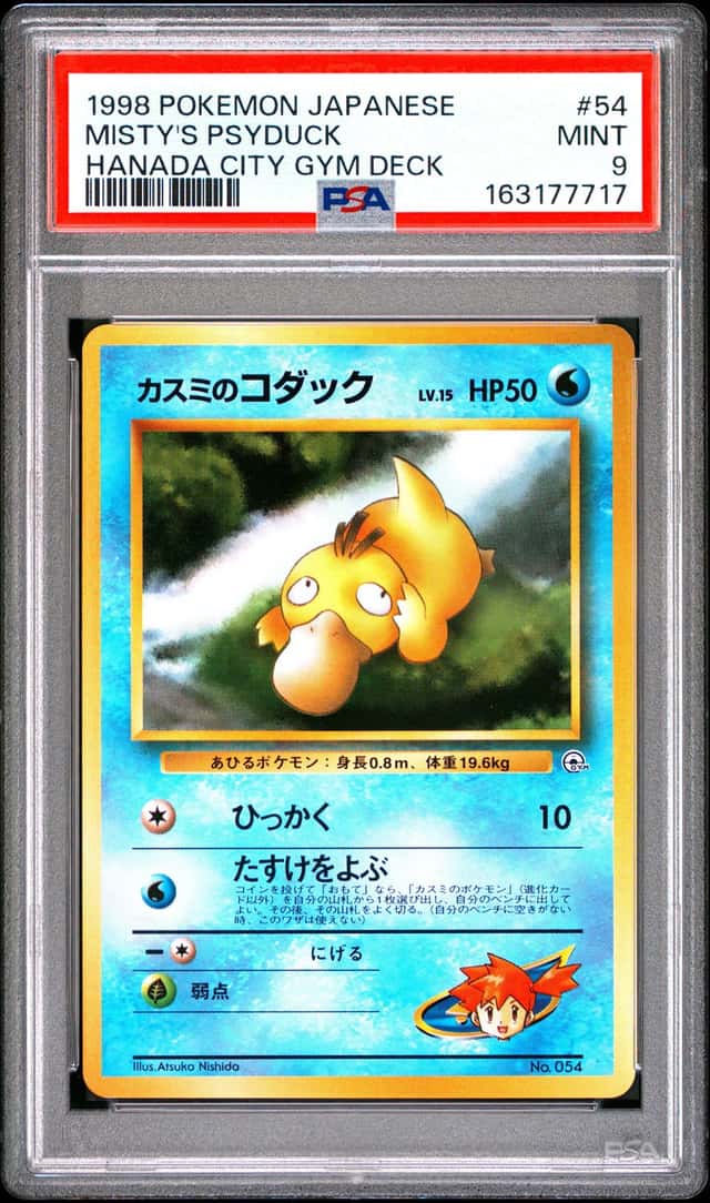 Misty's Psyduck