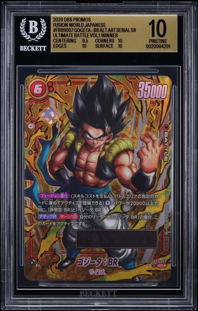 Gogeta : Br