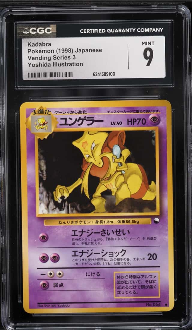 Kadabra