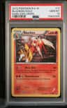 Blaziken