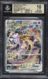 Mewtwo Vstar