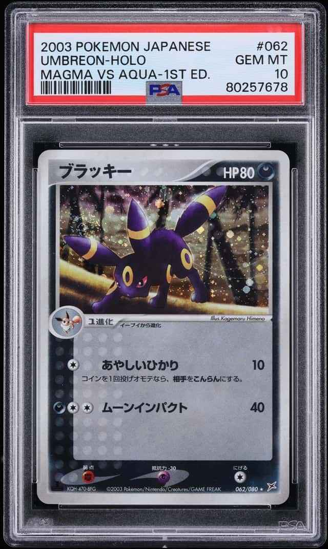 2003 Pokemon Japanese Magma VS Aqua 1st Edition Holo Umbreon #62 PSA 10 GEM MINT