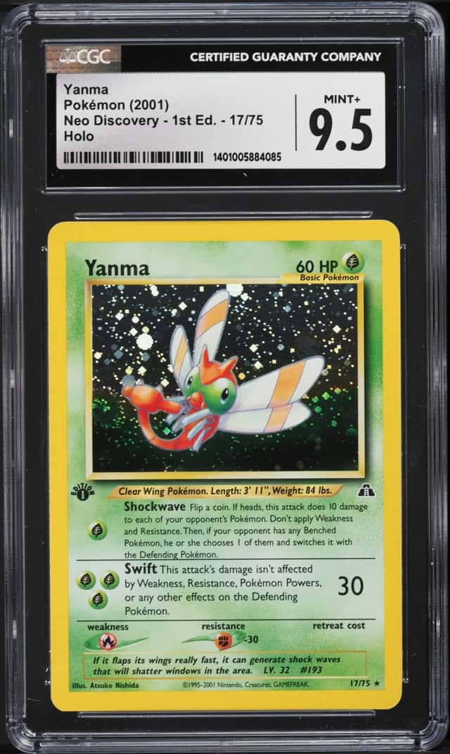 Yanma
