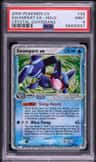 Swampert Ex