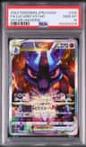 Lucario Vstar
