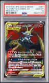 Charizard & Braixen Gx