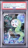 Meloetta