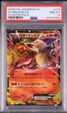 Charizard Ex