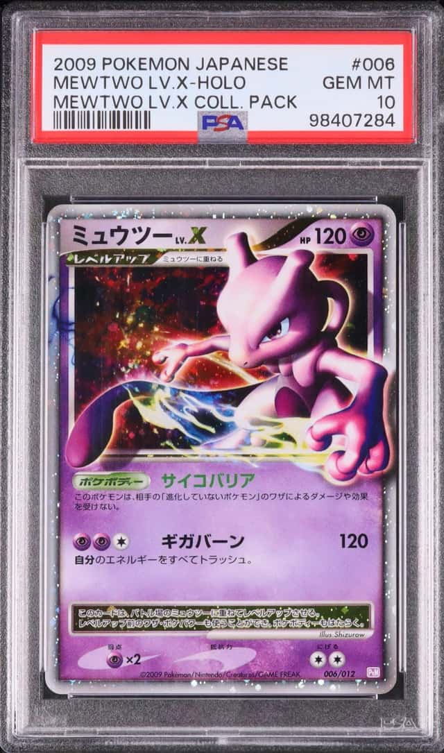2009 Pokemon Japanese Mewtwo LV.X Holo Collection Pack PtM #006 PSA 10