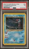 Shining Gyarados