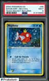 Magikarp