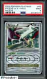 Arceus Lv X