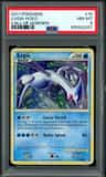 Lugia