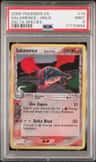 Salamence