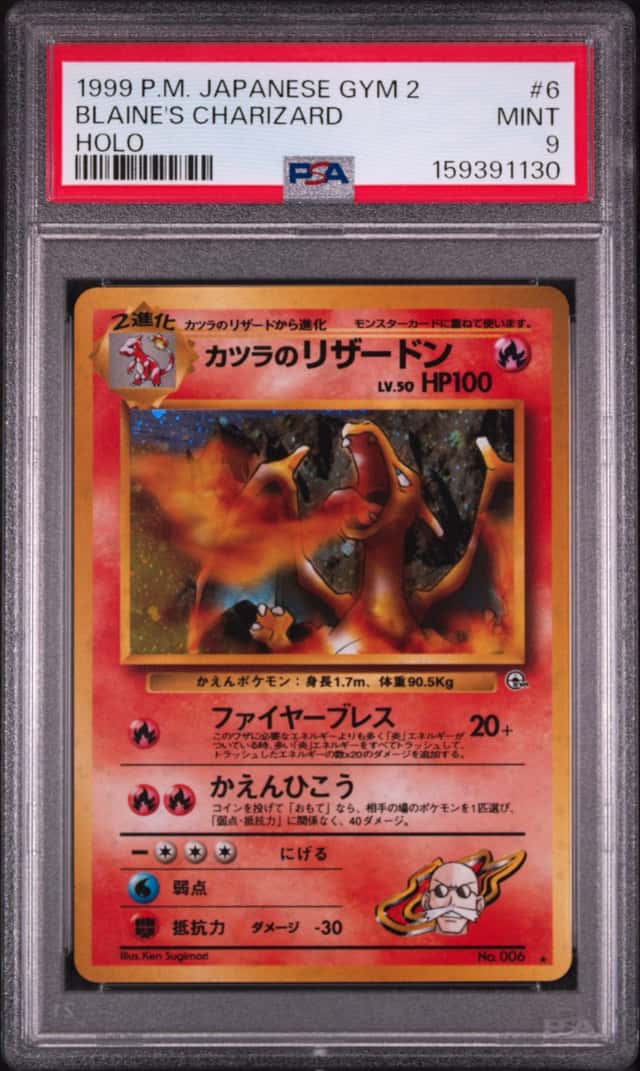 1999 Pokemon Challenge from the Darkness JP Blaine's Charizard Rare #006 PSA 9