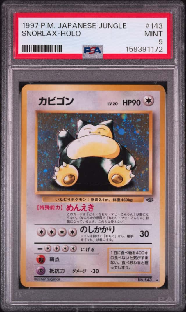 1997 Pokemon Jungle Snorlax Rare Holo #143 PSA 9