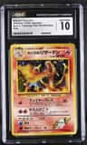 Blaine'S Charizard