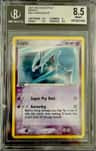Lugia