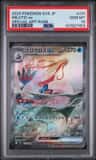 Milotic Ex