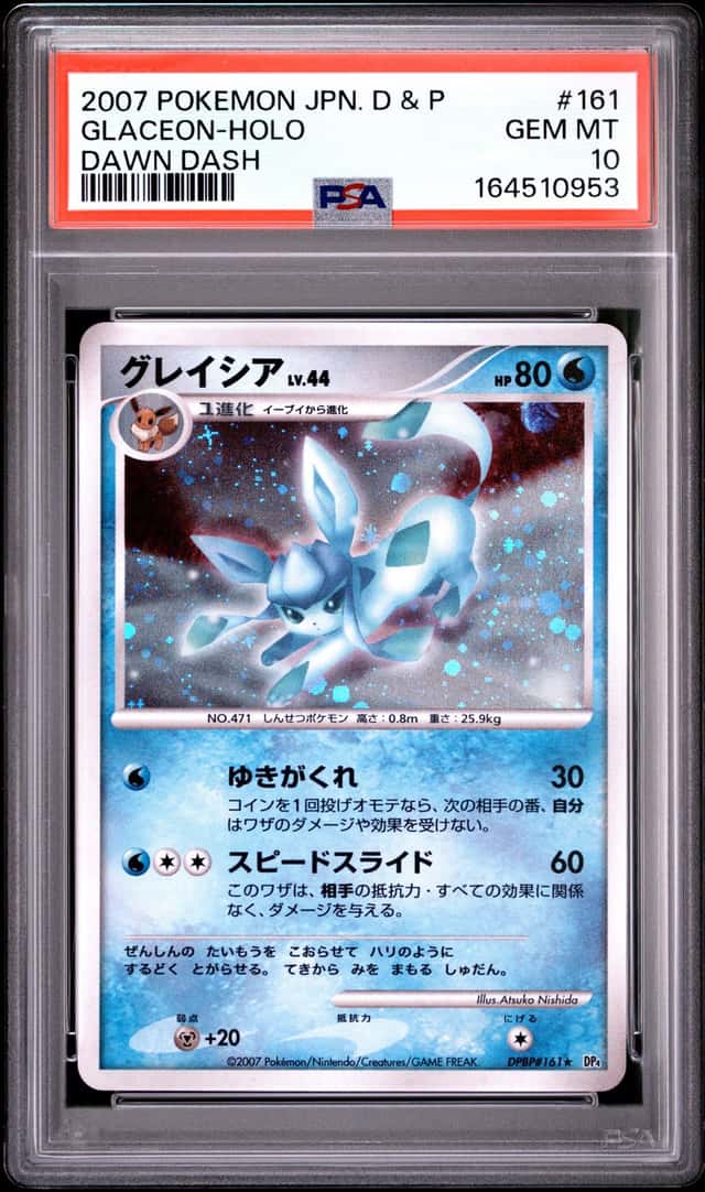 Pokemon PSA 10 Glaceon Holo 2007 DPBP#161 DP4 Dawn Dash Japanese