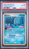 Omanyte