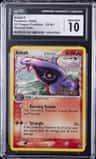Arbok δ