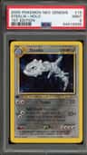 Steelix