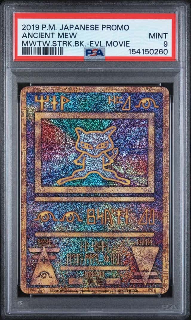 2019 POKEMON JAPANESE PROMO ANCIENT MEW PSA 9
