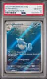 Wartortle