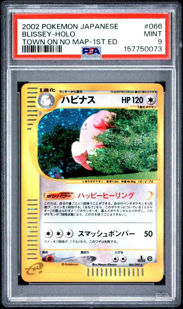 Blissey