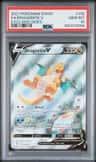 Dragonite V