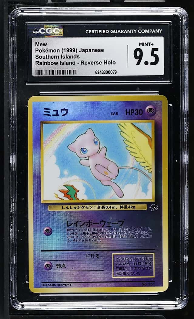 Pokemon Mew Southern Islands Rainbow Island Reverse Holo Japanese CGC 9.5