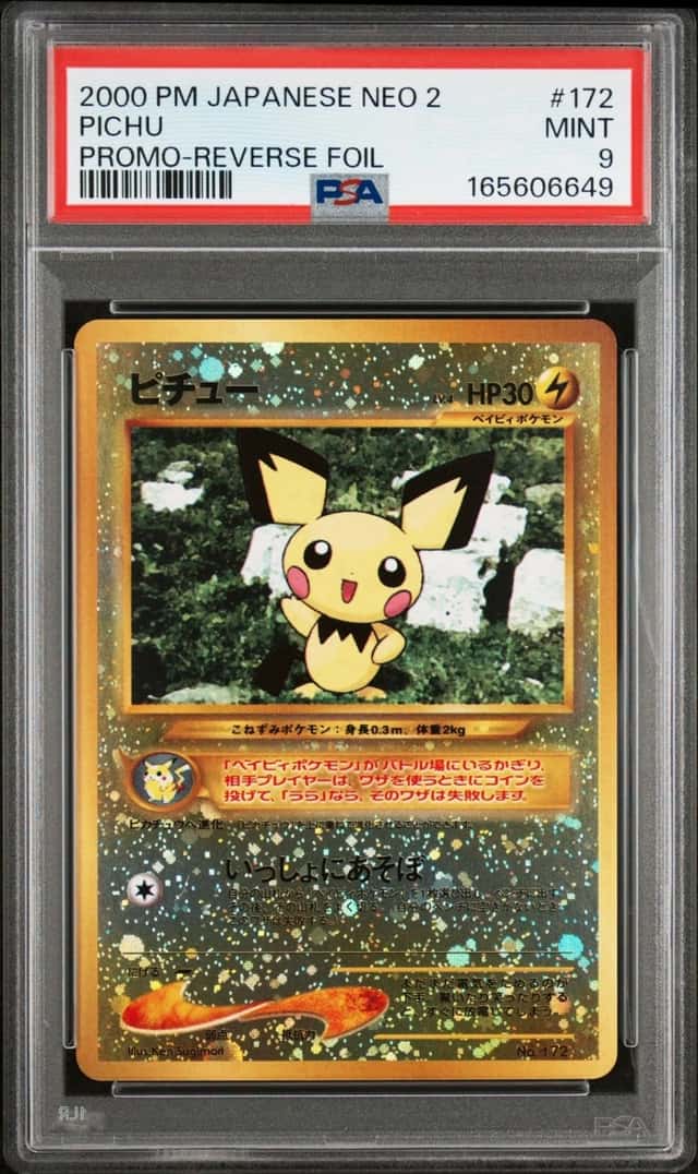 Pokemon Pichu Neo 2 Promo 172 Reverse Holo Japanese PSA 9 Mint