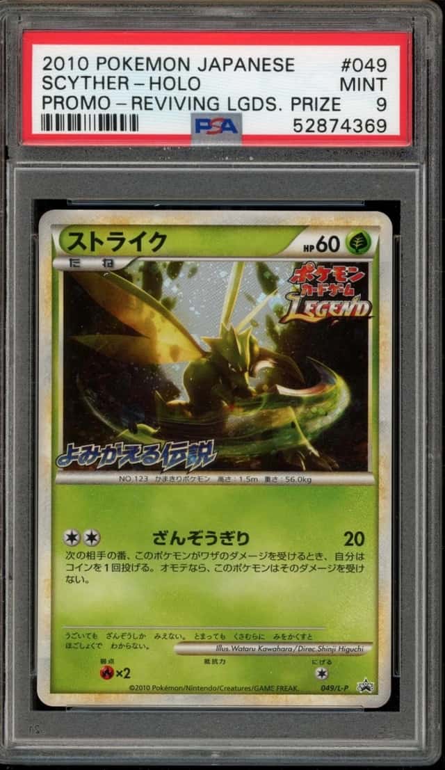Scyther