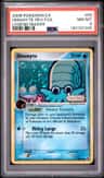 Omanyte