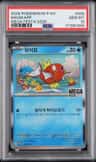 Magikarp