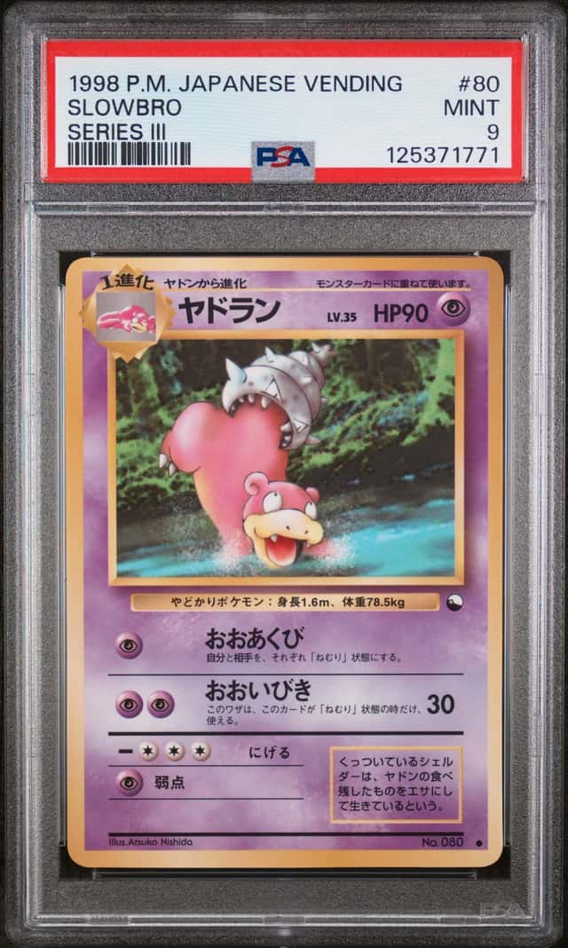 Pokemon Card PSA 9 Slowbro 080 Vending Machine Series 3 Regular (Japanese)