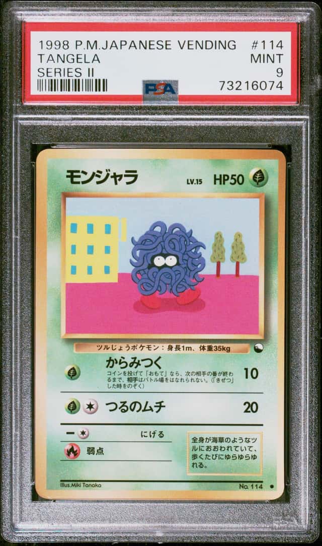 Tangela