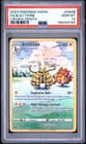 Electivire