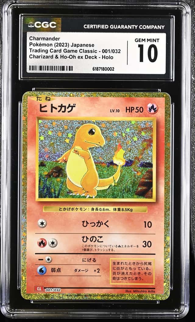 Charmander 001/032 Charizard & Ho-Oh EX Deck CLL 2023 Japanese Pokemon CGC 10
