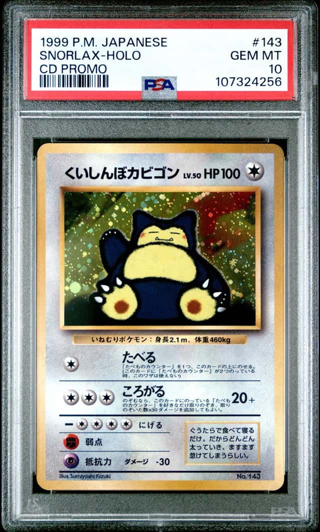 1997 Pokemon Jungle Snorlax CD Promo Holo Rare #143 PSA 10 GEM MINT