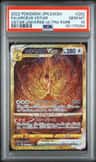 Arceus Vstar